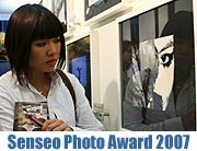 Senseo Photo Award 2007. Ausstellung im Olympiapark 7.-10.06.2007 (Foto: Senseo)